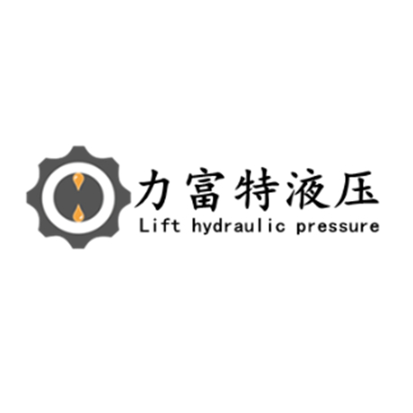 集成块和阀件研用相结合